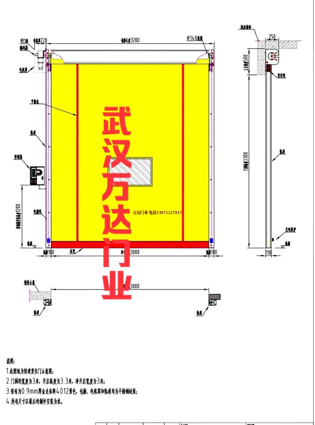 油田卧龙管道清洗.jpg